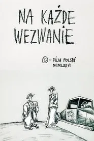 Whenever Called movie poster
