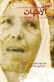 The Most Beautiful of All Mothers movie poster