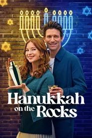 Hanukkah on the Rocks movie poster