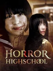 Poster do filme Horror High School