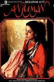 Congregation movie poster