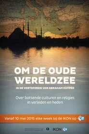 Om de oude Wereldzee tv show poster