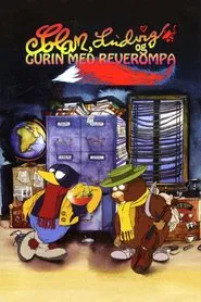 Gurin with the Foxtail movie poster