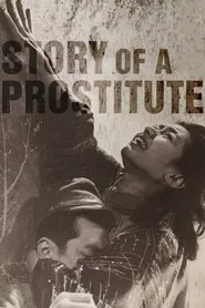 Poster do filme História de uma Prostituta