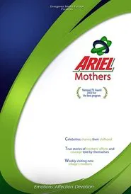 Poster da série Ariel Mothers