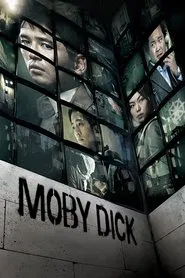 Moby Dick movie poster