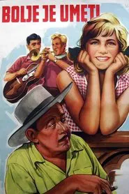 Poster do filme It Is Better to Know How