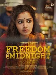 Poster do filme Freedom @ Midnight