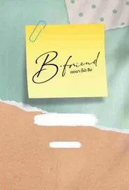 Poster da série B•Friend