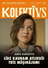 Līdz kaunam atlikuši 3 mēģinājumi movie poster