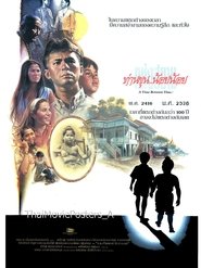 A Time Between Time movie poster