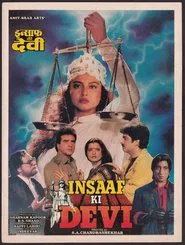 Insaaf Ki Devi movie poster