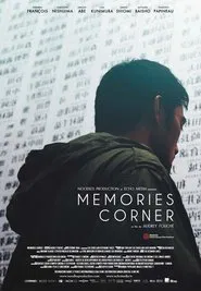 Memories Corner movie poster