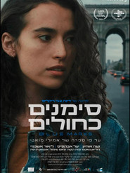 Blue Marks movie poster