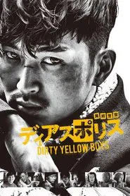Poster do filme Dias Police: Dirty Yellow Boys