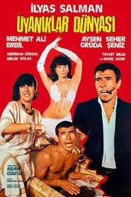 Poster do filme World of Wakings