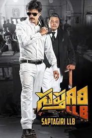 Poster do filme Sapthagiri LLB