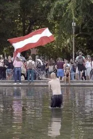 Denn Sie Wissen, Was Sie Tun movie poster