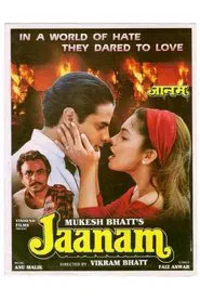 Poster do filme Jaanam