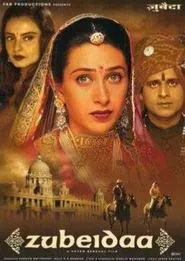 Zubeidaa movie poster