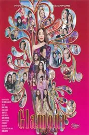 Paris by Night 130: In Singapore – Glamour movie poster