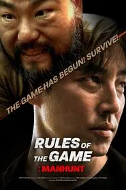 Rule of the Game: Human Hunting movie poster