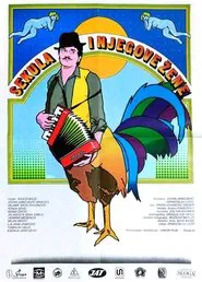 Sekula and His Women movie poster