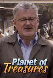 Planet of Treasures tv show poster