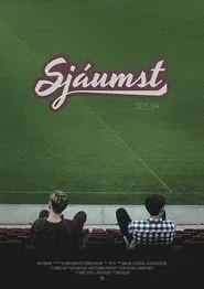 See Ya movie poster
