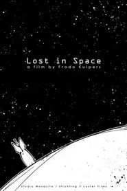 Lost in Space movie poster