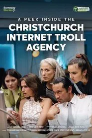 A Peek Inside the CHCH Internet Troll Agency movie poster