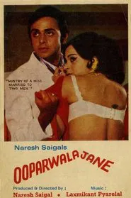 Poster do filme Ooparwala Jane