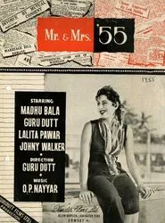 Mr. & Mrs. '55 movie poster