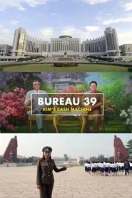 Bureau 39: Kim's Cash Machine movie poster