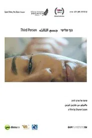 Poster do filme Third Person