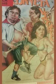La corneta vengadora movie poster