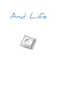 And Life movie poster