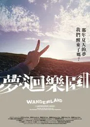 Wanderland movie poster