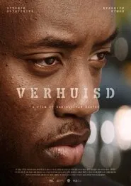 Moved Out movie poster