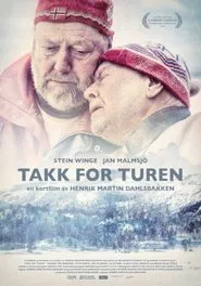 Thanks for Dancing movie poster