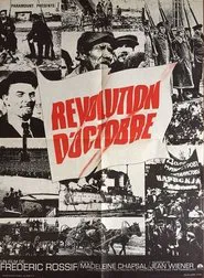 October Revolution movie poster