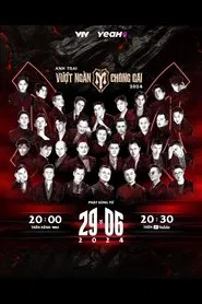 Anh Trai Vượt Ngàn Chông Gai tv show poster