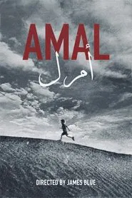 Amal movie poster