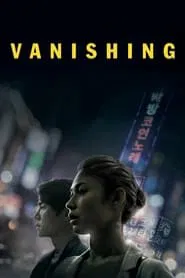 Vanishing movie poster