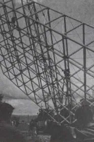 Poster do filme Ala Solar