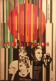 Ages of Man movie poster