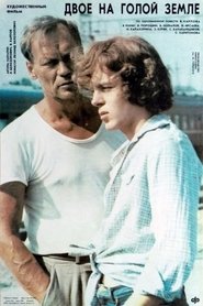 Two on the Bare Ground movie poster