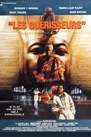 Les guérisseurs movie poster