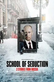 School of Seduction movie poster