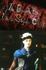 Poster do filme The Brooch Pin & the Sinful Clasp